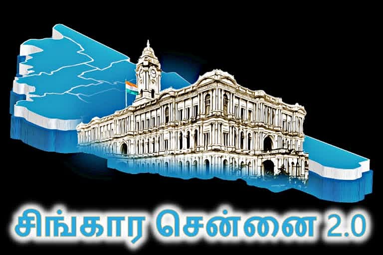 அன்று நடவடிக்கை.. இன்று பலன்..4 மாதங்களில் திமுக அரசு செய்தது என்ன? - பட்டியலிட்ட அமைச்சர் கே.என்.நேரு !