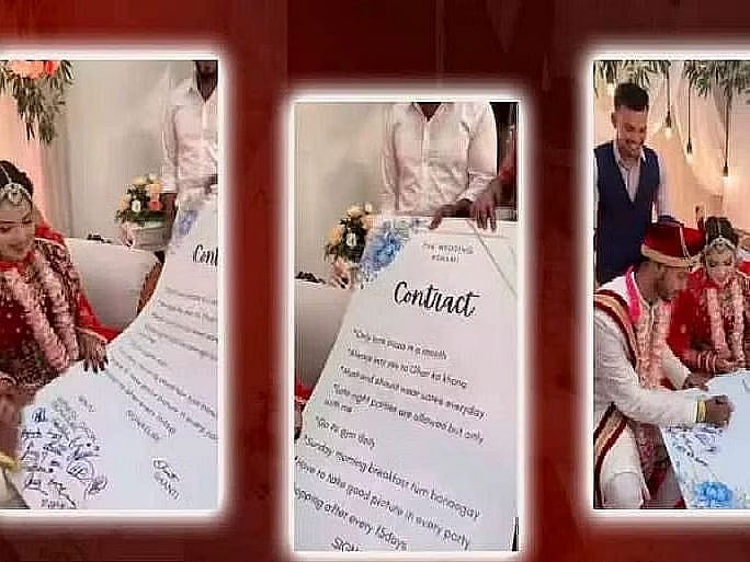 "கணவரை இரவு 9 மணி வரை தொந்தரவு செய்யக்கூடாது" -மனைவியிடம் நூதன ஒப்பந்தம் போட்ட கணவரின் நண்பர்கள் !