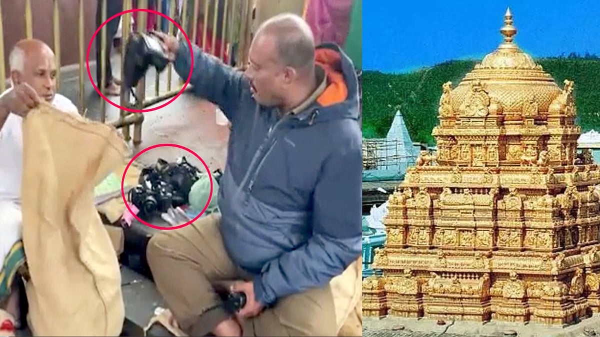 புகைப்பட கலைஞர்களின் கேமராக்களை பறித்து உண்டியலில் போட்ட அதிகாரிகள்.. திருப்பதியில் அதிர்ச்சி !