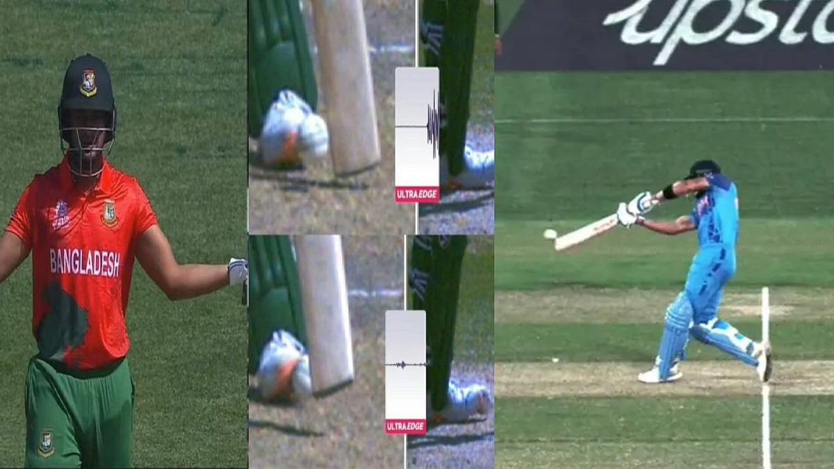 "உங்களுக்கு வந்தால் ரத்தம், அடுத்தவருக்கு வந்தால் தக்காளி சட்னியா" - பாகிஸ்தானை விமர்சிக்கும் ரசிகர்கள் !