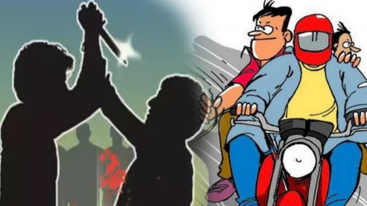 கண்ணில் மிளகாய் போடி தூவி வழிப்பறி- புது மனைவி முன்னிலையில் கணவருக்கு நேர்ந்த சோகம்: ஆந்திராவில் பரபரப்பு