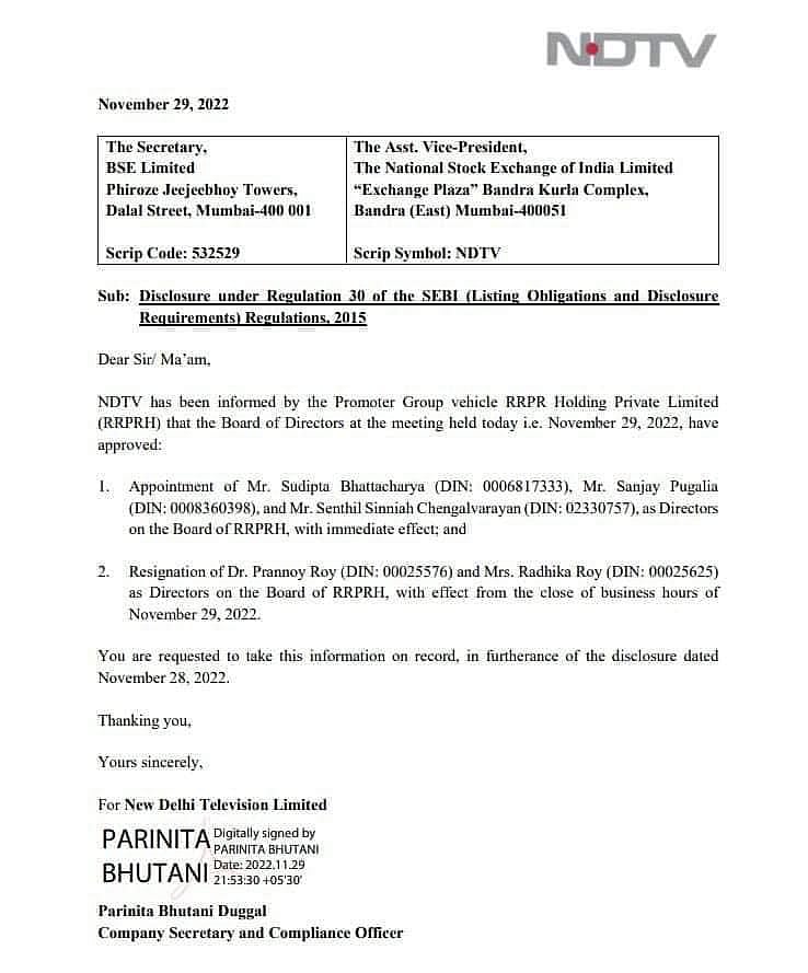 அதானியிடம் முழு கைவசமான NDTV.. இயக்குநர் பொறுப்பில் இருந்து பிரணாய் ராய், ராதிகா ராய் விலகல்!