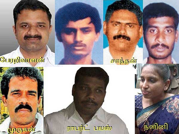 ராஜீவ் காந்தி கொலை வழக்கு :  31 ஆண்டுகளுக்கு பிறகு நளினி உள்ளிட்ட 6 பெரும் விடுதலை !