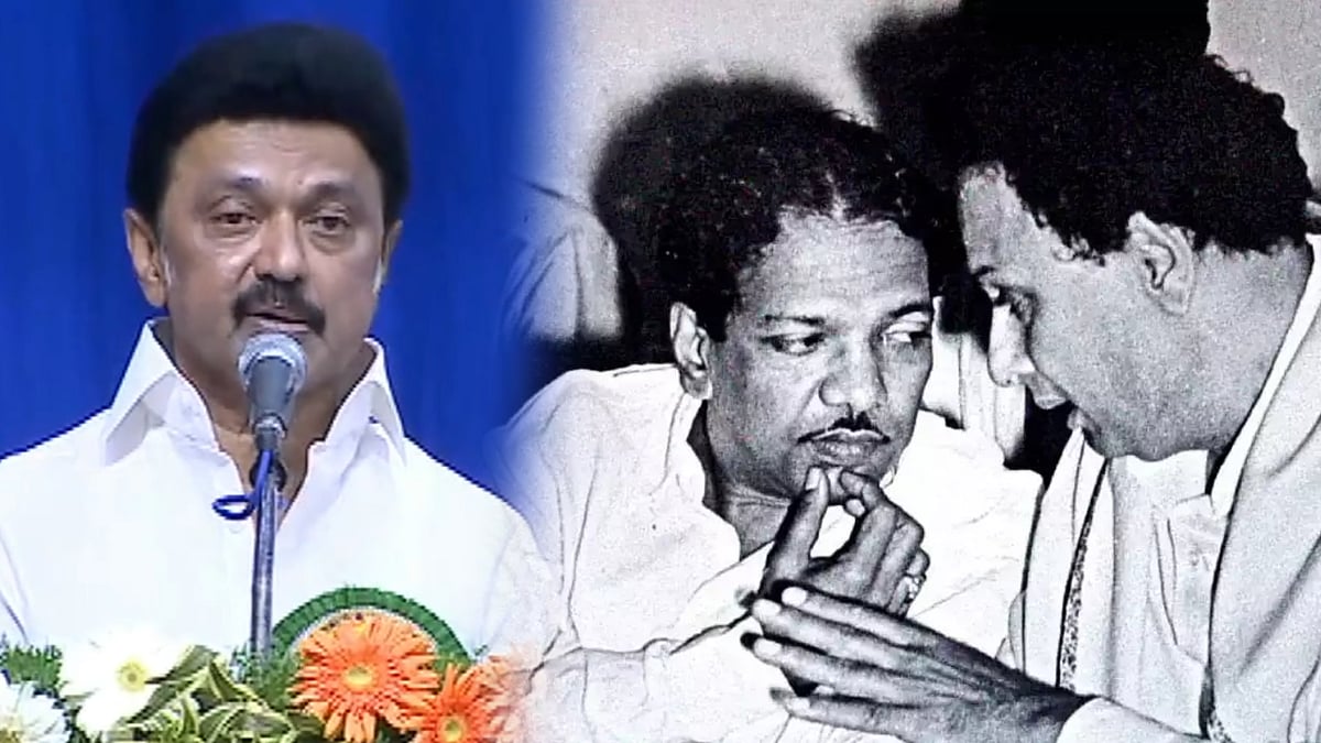 "என் மீது அளவு கடந்த பாசம் கொண்டிருந்தவர்"- MGR குறித்த நினைவலைகளை பகிர்ந்த முதலமைச்சர் மு.க.ஸ்டாலின்!