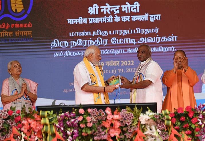 தமிழ்மொழிக்கு செய்த பாவத்தை கழுவ காசியில் கூடியுள்ள கூட்டம்.. வெட்கம்! மகாவெட்கம்!!: முரசொலி கடும் தாக்கு