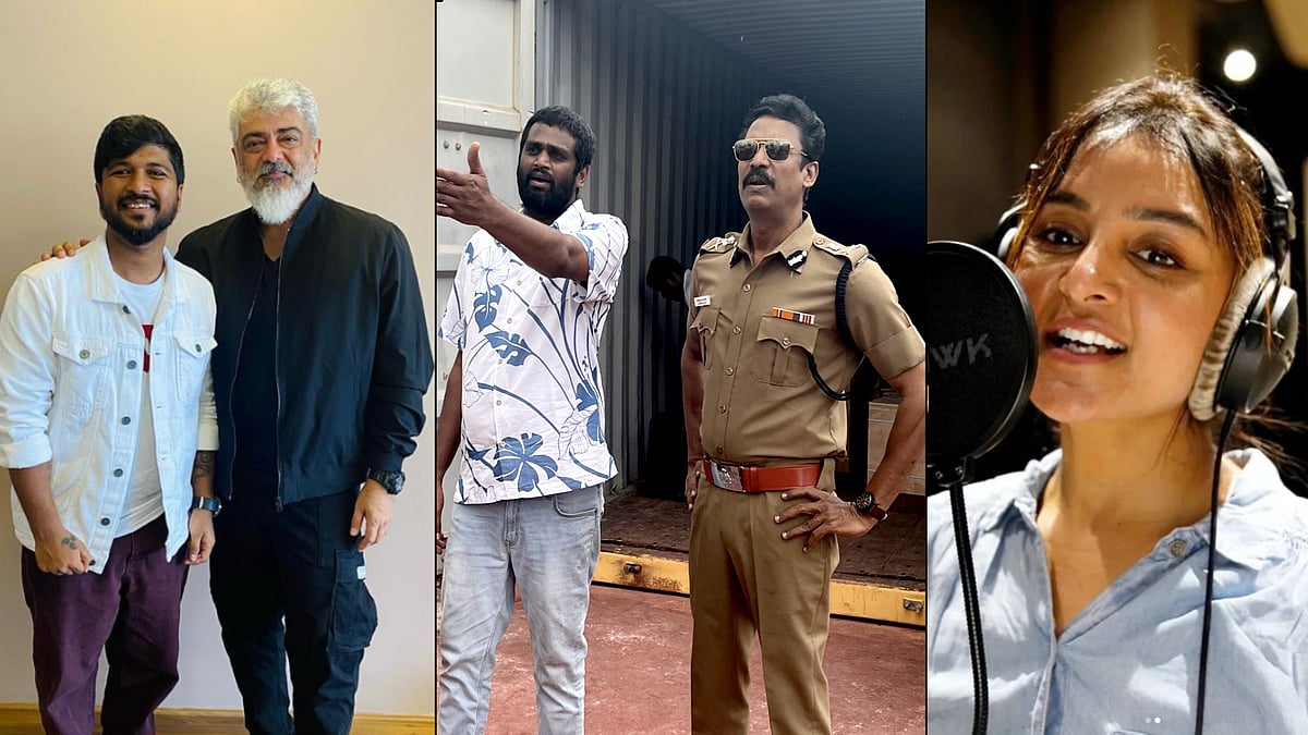 மஞ்சுவாரியர் பாட்டு TO சமுத்திரக்கனி Photos வரை.. தொடர்ந்து வெளியாகும் 'துணிவு' பட Update: ரசிகர்கள் குஷி