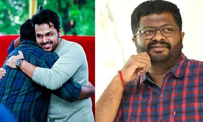 100 கோடியை நெருங்கும் 'சர்தார்'.. மாபெரும் வெற்றிக்காக இயக்குநருக்கு தயாரிப்பாளர் கொடுத்த Surprise..