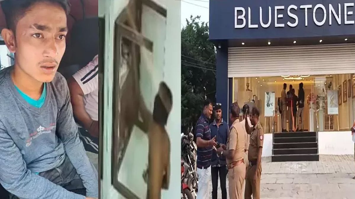 3 மாத Plan.. 3 நிமிடம் வேடிக்கை பார்த்ததால் மாட்டிய திருடர்கள்: சென்னை நகை கடை கொள்ளை சம்பவத்தில் திடுக்!