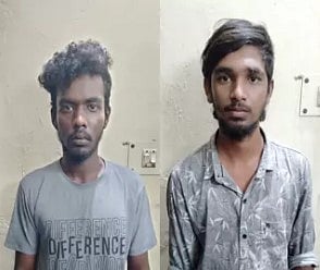 8 சவரன்  நகைக்காக நண்பனிடமே கைவரிசை காட்டிய சக நண்பர்கள்.. விசாரணையில் வெளிவந்த பகீர் உண்மை!