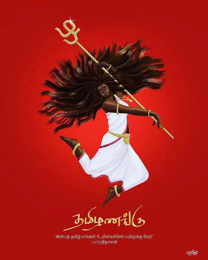 தாய்மொழியினால் என்ன பயன்?.. தமிழ் படிக்க வேண்டிய அவசியம் என்ன? என கேள்வி கேட்பவர்களுக்கான பதில் இதோ!