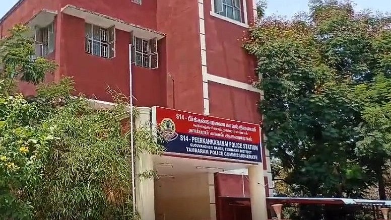 5 ஆண்டாக உருகி உருகி காதல்.. திருமணத்திற்குத் தடைபோட்ட பெற்றோர்: விபரீத முடிவெடுத்த காதல் ஜோடி!