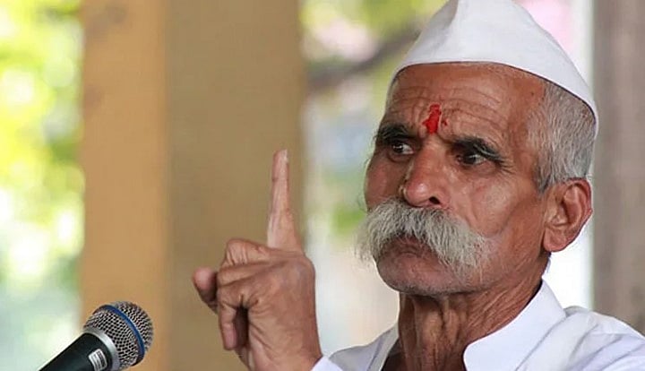 பொட்டு வைக்காத உன்னிடம் பேச மாட்டேன்.. பெண் பத்திரிகையாளரை அவமதித்த RSS ஊழியர்: யார் இந்த சம்பாஜி பிடே?