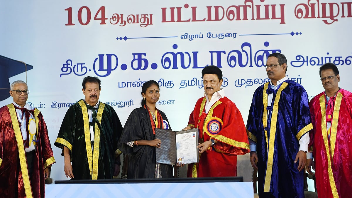 "பெண் கல்வியின் கலங்கரை விளக்கமாக இருக்கும் ராணி மேரி கல்லூரி".. முதலமைச்சர் மு.க.ஸ்டாலின் பாராட்டு!