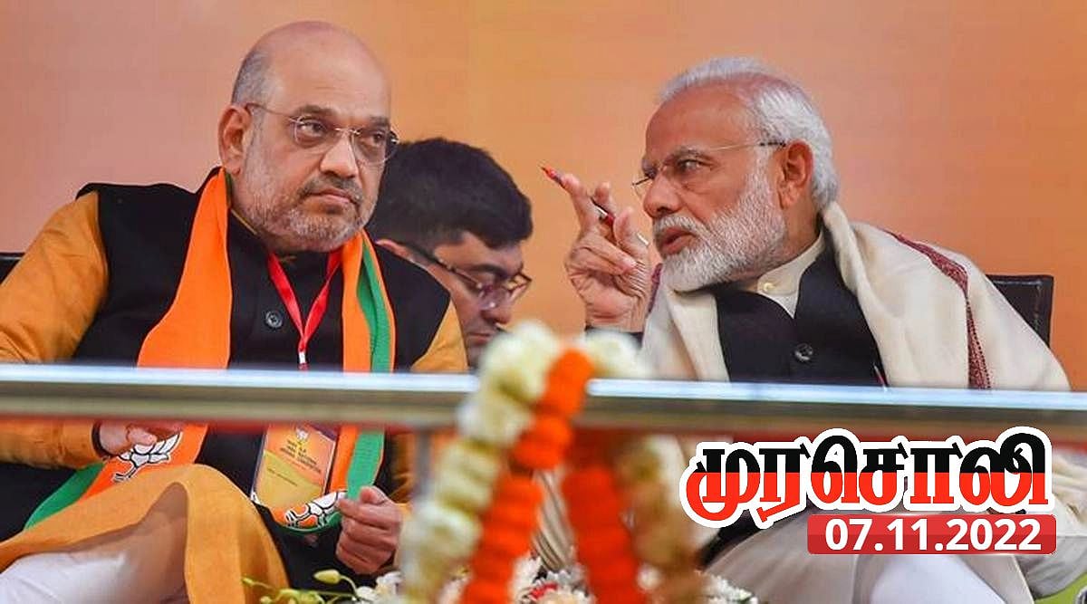 “இது உங்களுக்கு அசிங்கத்தை ஏற்படுத்தும்” : பா.ஜ.க-வின் கீழ்த்தர குதிரை பேர அரசியலை தோலுரித்த முரசொலி !