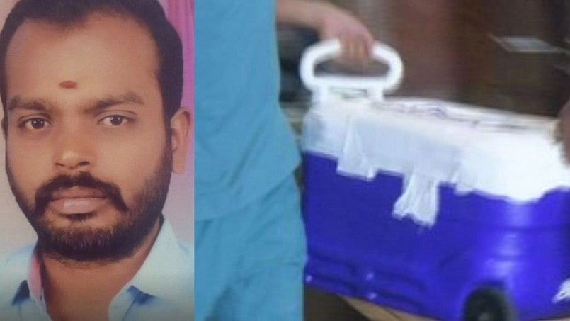 மூளைச்சாவு அடைந்த இளைஞர்..  பாச மகனின் நுரையீரல், இதயம் தானமாக வழங்கிய பெற்றோர்: நெகிழ்ச்சி சம்பவம்!
