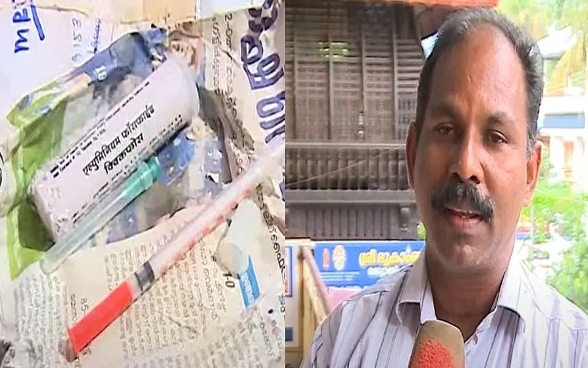 ஜூஸுக்கு முன்னாடி HORLICKS.. கணவனுக்கு விஷம் கலந்து கொடுத்த மனைவி.. கேரளாவில் மீண்டும் அதிர்ச்சி !