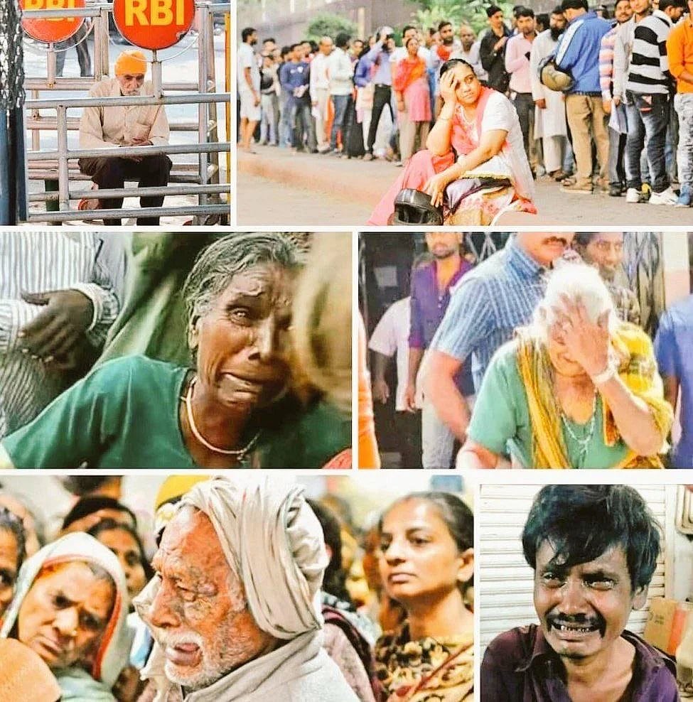 ”பணமதிப்பிழப்பு கொண்டுவரப்பட்டதே மோடியின் கோடீஸ்வர நண்பர்களுக்காகதான்” -ராகுல் காந்தி விமர்சனம் !