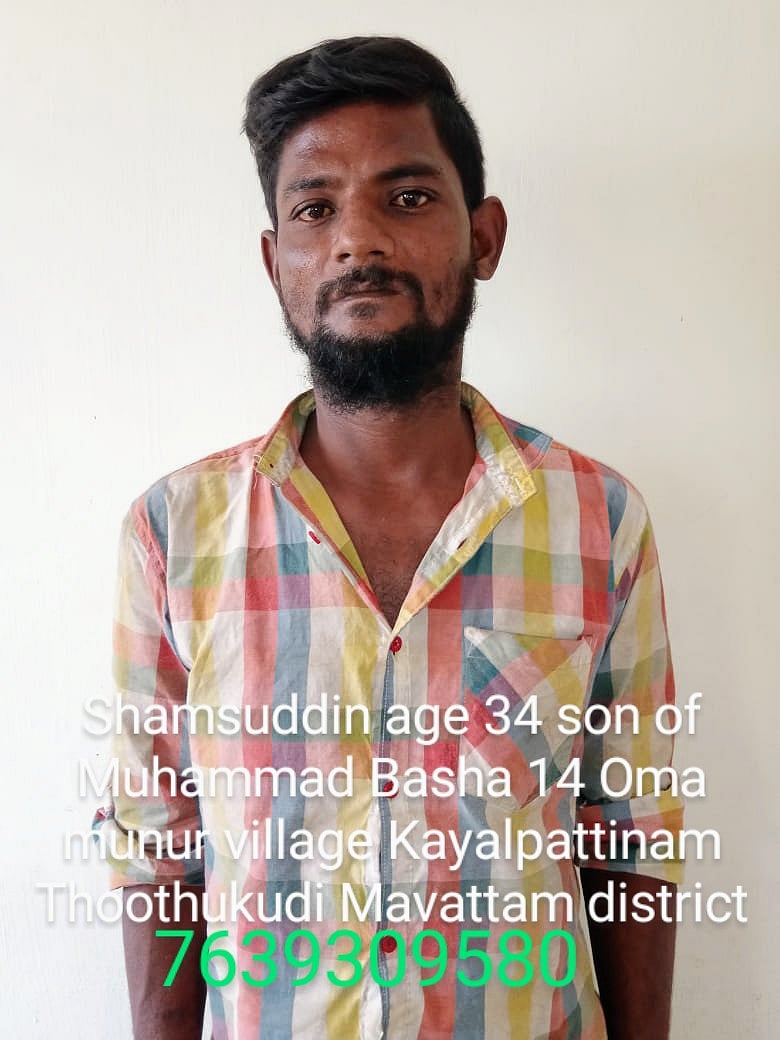 ஆட்டோவில் கடத்தப்பட்ட சிறுமி.. ஒரு மணி நேரத்தில் மீட்டு பெற்றோரிடம் ஒப்படைத்த சென்னை போலிஸ்!