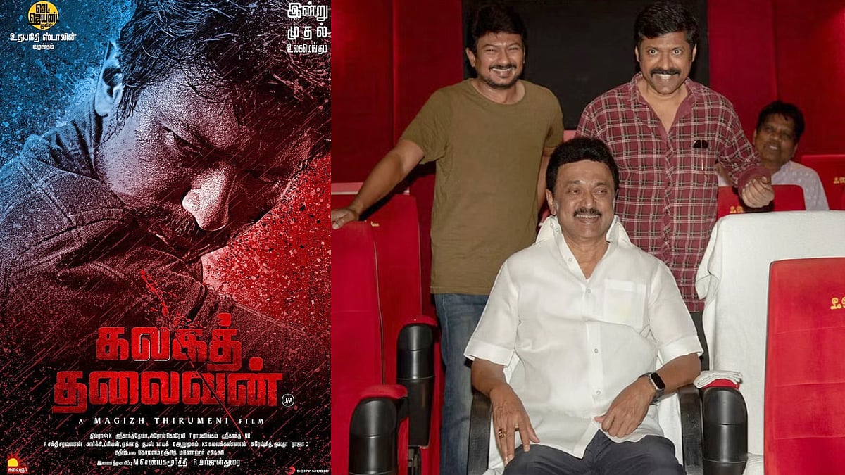 கலகத் தலைவன் : “நேர்த்தியான படம்.. ஒவ்வொரு சீனாக முதல்வர் பாராட்டினார்” - இயக்குநர் மகிழ் நெகிழ்ச்சி!