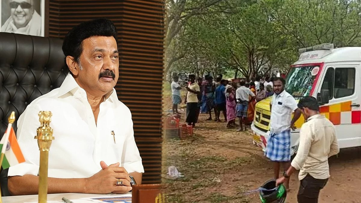 பட்டாசு தொழிற்சாலை விபத்தில் 5 பேர் பலி.. முதலமைச்சர் மு.க.ஸ்டாலின் இரங்கல்: ரூ.5 லட்சம் நிதியுதவி!