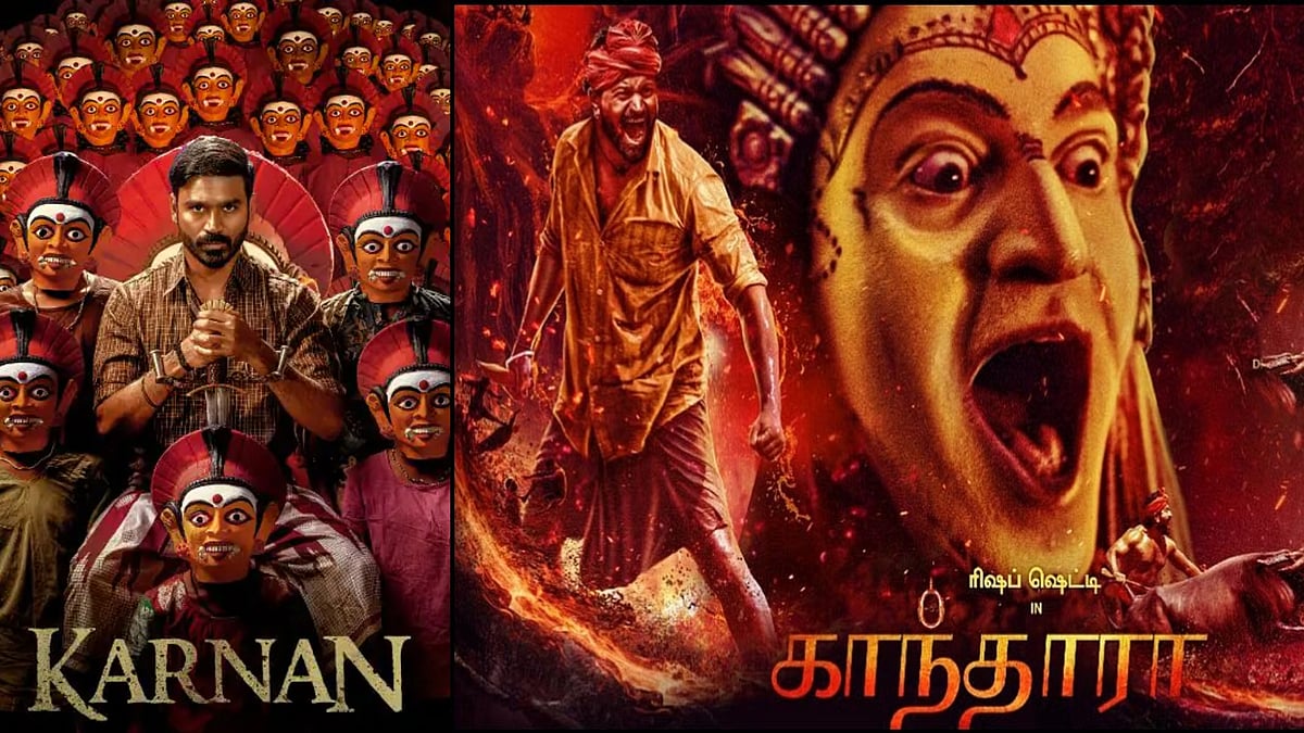 காந்தாரா ஏன் தமிழ்நாட்டில் எடுபடவில்லை ? - காரணமும் அதன் பின்னால் உள்ள அரசியலும் ! 