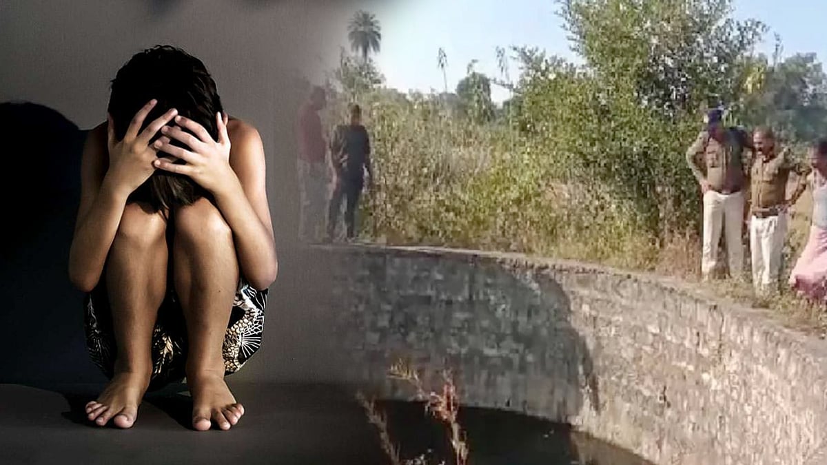 பாலியல் வன்கொடுமை.. கர்ப்பமானதால் சிறுமியை கிணற்றில் வீசி கொலை செய்த ஆசிரியர்.. ம.பி-யில் அதிர்ச்சி ! 