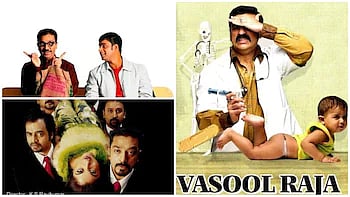 பல ஆண்டுகளுக்கு பிறகு இரண்டாம் முறையாக கமலுடன் கூட்டணி சேரும் இயக்குநர்கள்.. யார் யார் தெரியுமா ?