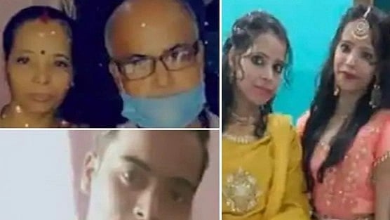 காசு இல்ல..  ஒரே குடும்பத்தைச் சேர்ந்த 5 பேர் விஷம் குடித்து தற்கொலை: பீகாரை உலுக்கிய சம்பவம்!