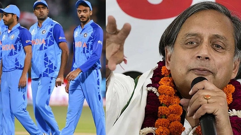 'வெற்றிக்காக  போராடவே இல்லை'.. இங்கிலாந்துடன் தோல்வி அடைந்த இந்திய அணியை விமர்சித்த சசி தரூர்! 