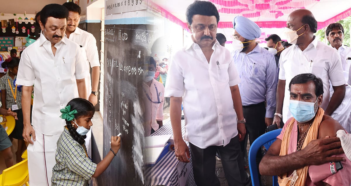 “கல்வியும், மருத்துவமும் தி.மு.க அரசின் இரு கண்கள்..” : சுகாதார மாநாட்டில் முதல்வர் மு.க.ஸ்டாலின் பேச்சு!