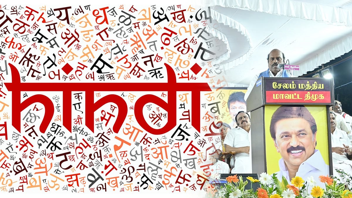 “சோலிக்கே பீச்சே.. என்று சொல்லியிருந்தால் கை நிறைய சம்பாதிக்க முடியுமா..?” - அமைச்சர் எ.வ.வேலு தாக்கு !