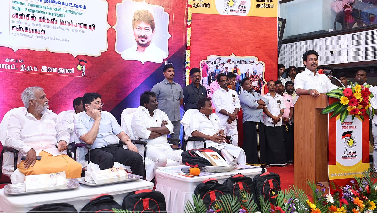 "தி.மு.க என்பது கட்சி அல்ல மக்கள் இயக்கம்"..  அமைச்சர் அன்பில் மகேஸ் பொய்யாமொழி நெகிழ்ச்சி பேச்சு!