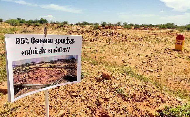 "மதுரை எய்ம்ஸ் கட்டுமான பணிக்கு  ஒரு ரூபாய் கூட விடுவிக்கவில்லை" -ஒன்றிய அரசின் பதிலால் அதிர்ச்சி ! 