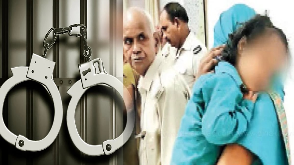 திருமணமான பெண்ணை சந்திக்க வந்த முன்னாள் காதலன் கொலை.. கர்ப்பிணி உட்பட 4 பேர் கைது - பீகாரில் அதிர்ச்சி !