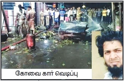 தான் மெத்த அறிந்த மேதை போல பேசி.. பொறியில் சிக்கிய எலிபோல திண்டாடும் தமிழக ஆளுநர்: சிலந்தி தாக்கு!