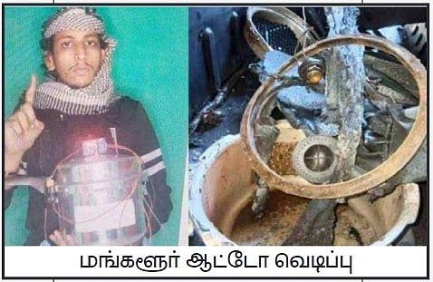 தான் மெத்த அறிந்த மேதை போல பேசி.. பொறியில் சிக்கிய எலிபோல திண்டாடும் தமிழக ஆளுநர்: சிலந்தி தாக்கு!