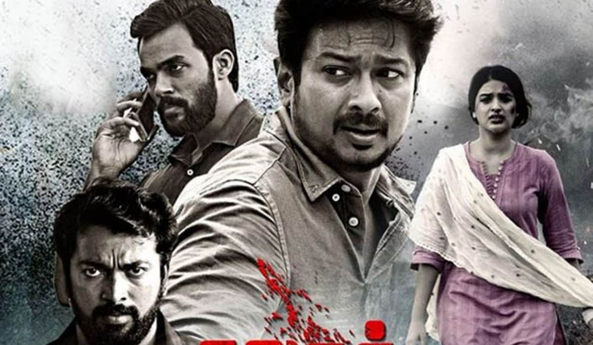 வித்தியாசமான Climax... ஷார்ப்பான Screenplay... - எப்படி இருக்கிறது உதயநிதி ஸ்டாலினின் ’கலகத் தலைவன்’ ?