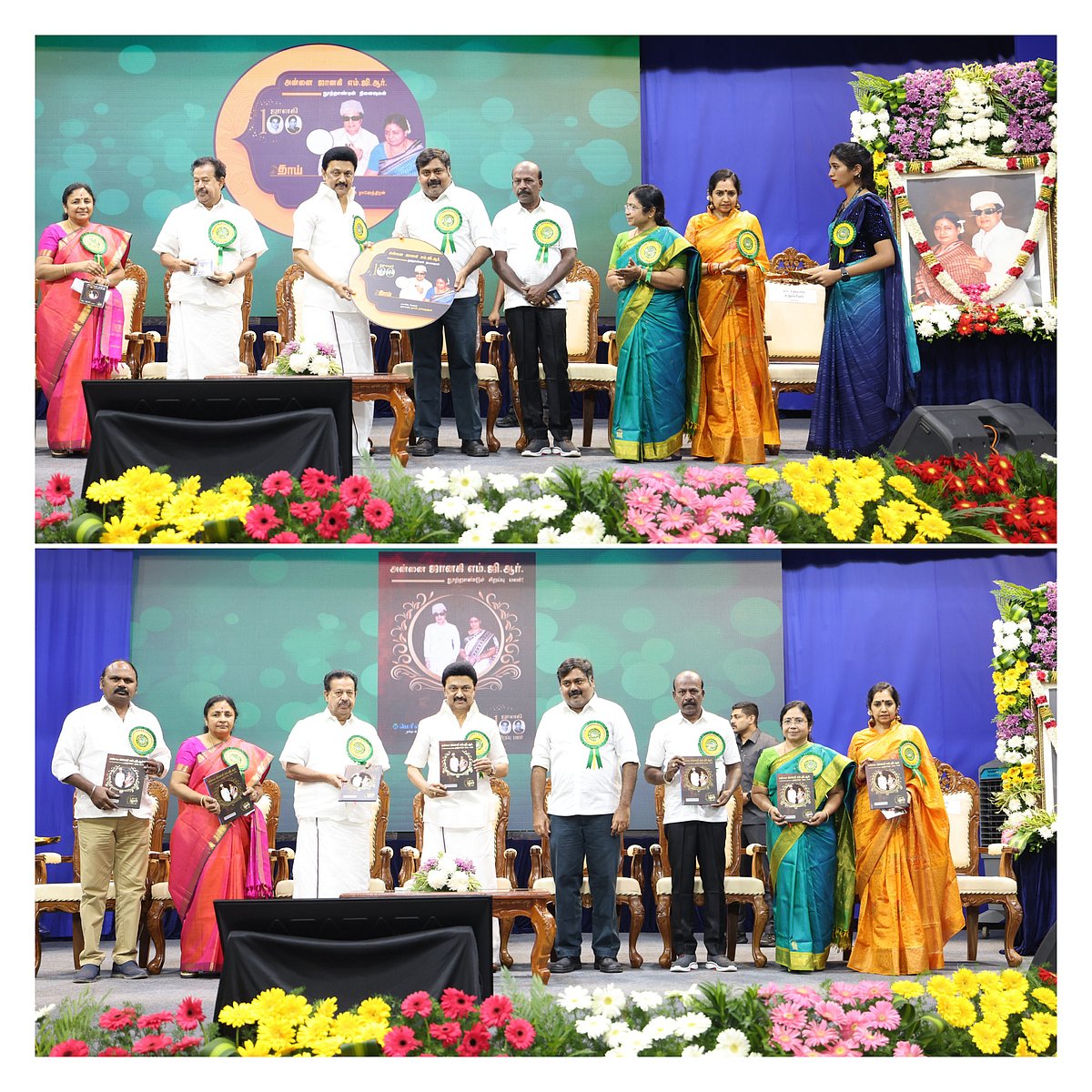 "என் மீது அளவு கடந்த பாசம் கொண்டிருந்தவர்"- MGR குறித்த நினைவலைகளை பகிர்ந்த முதலமைச்சர் மு.க.ஸ்டாலின்!