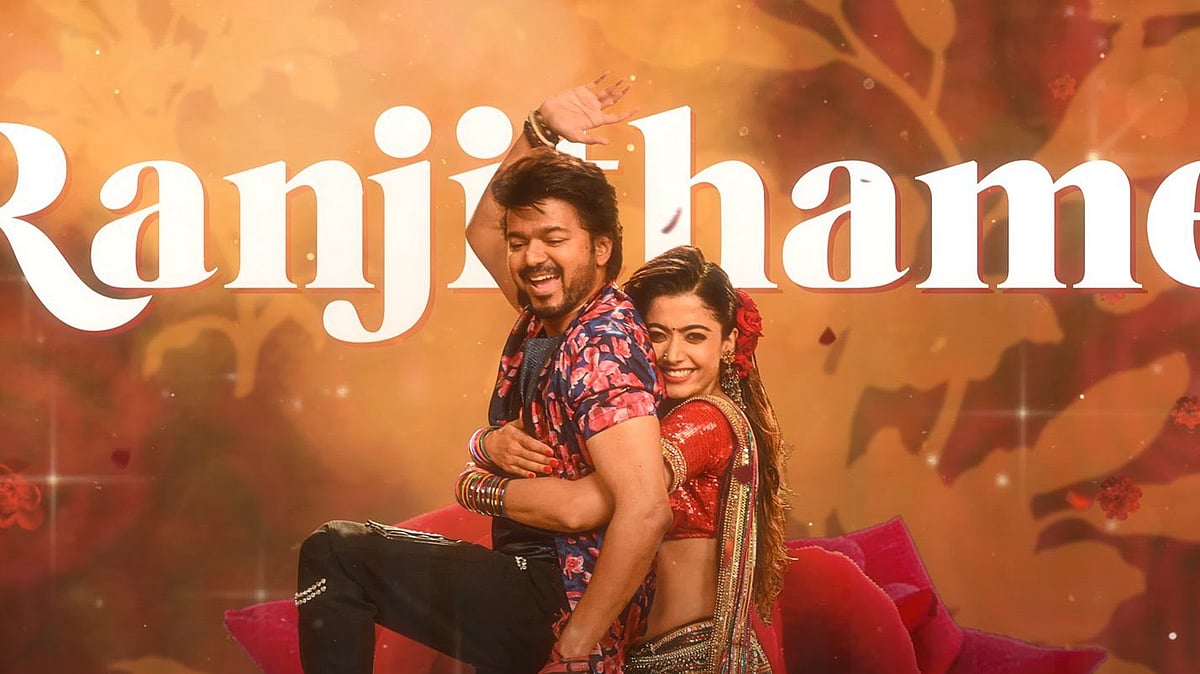 தொடர்ந்து No 1-ல் "ரஞ்சிதமே.." - கலாய்க்கும் நெட்டிசன்கள்.. விளக்கம் கொடுத்த பாடலாசிரியர் விவேக் !