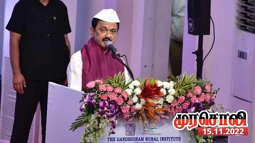 “கல்வி என்பது மாநில உரிமையே” : பிரதமர் முன்னிலையில் தமிழ்நாட்டின் குரலை ஓங்கி ஒலித்த முதல்வர் - முரசொலி !
