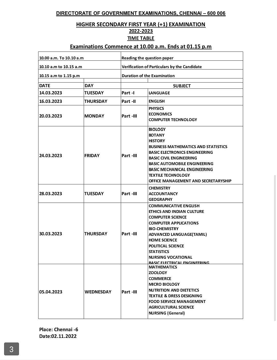 11th exam time table