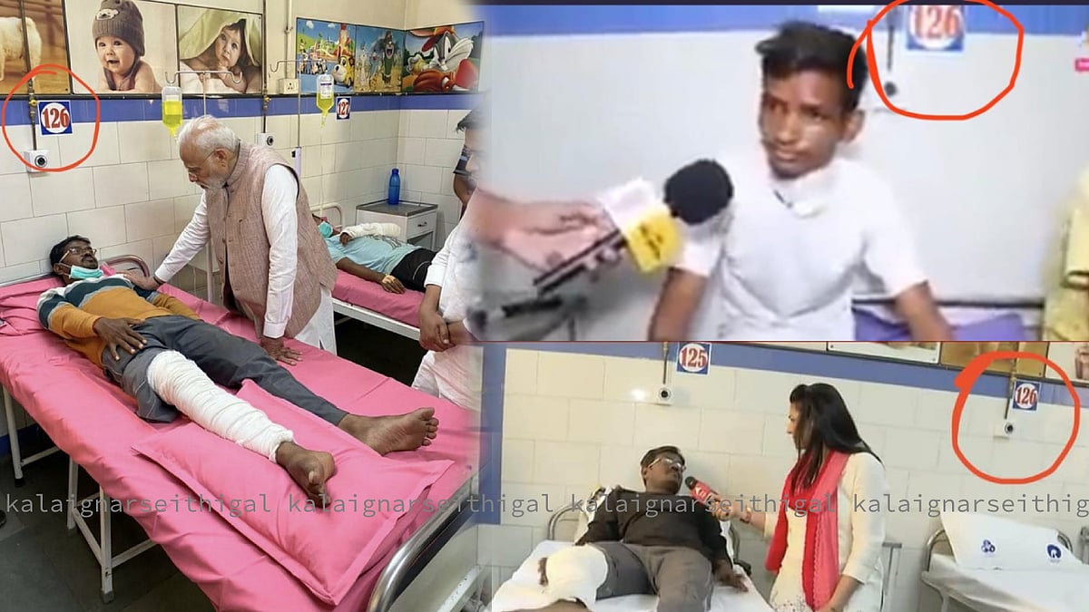 “ஒரே நாடு - ஒரே படுக்கையா?” - ‘குஜராத் மாடல்’ அரசின் பித்தலாட்டங்களை அம்பலப்படுத்திய சமூக ஊடகங்கள் !