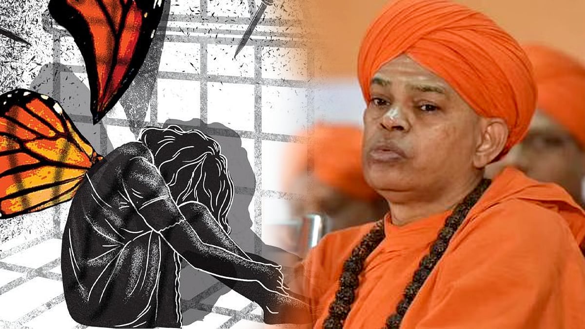 மயக்க மருந்து கலந்த ஆப்பிள் கொடுத்து சிறுமிகள் வன்கொடுமை.. கர்நாடகாவை உலுக்கிய மடாதிபதியின் கொடூரங்கள்! 