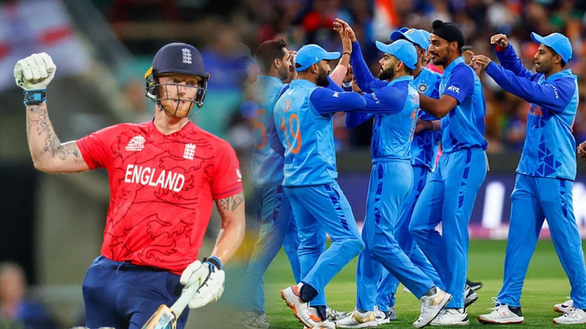 "இந்த இந்திய வீரரின் ஆட்டத்தை அடக்கியே தீருவோம்" - இங்கிலாந்து வீரர் பென் ஸ்டோக்ஸ் சூளுரை ! 