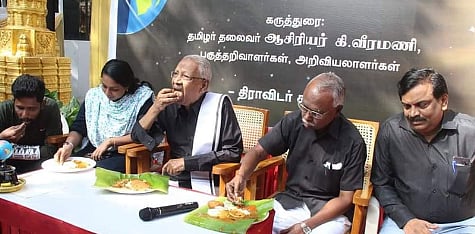 மூடநம்பிக்கைக்கு முடிவு..திராவிடர் கழகத்தின் சூரிய கிரகண விருந்தில் உணவருந்திய கர்ப்பிணிக்கு சுக பிரசவம்!