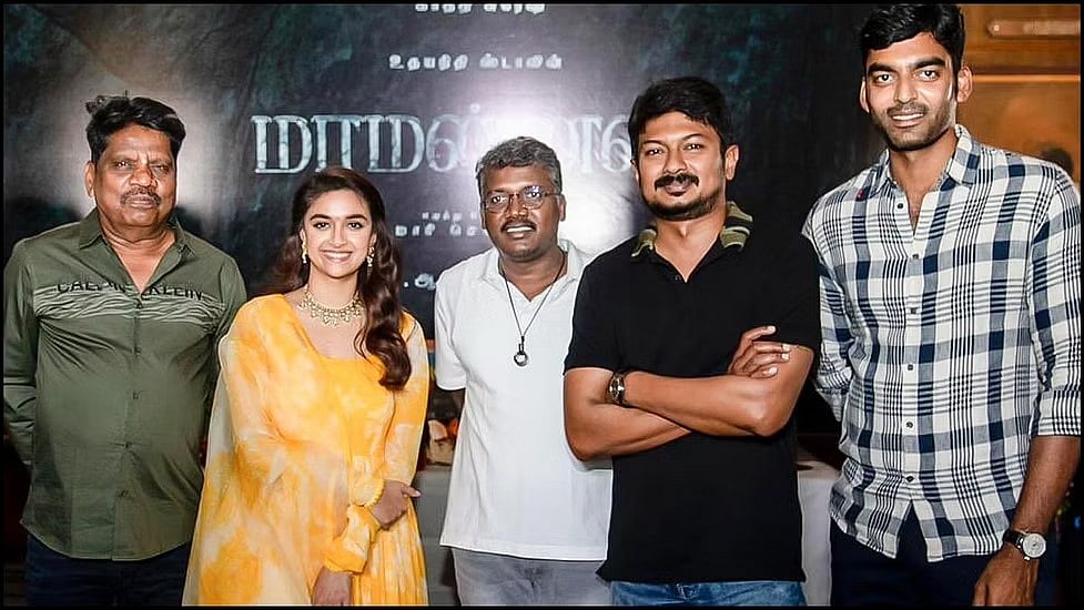 உதயநிதி ஸ்டாலினின் 'கலகத் தலைவன்'.. இசை & ட்ரைலர் நாளை வெளியீடு.. - ரசிகர்கள் எதிர்பார்ப்பு !