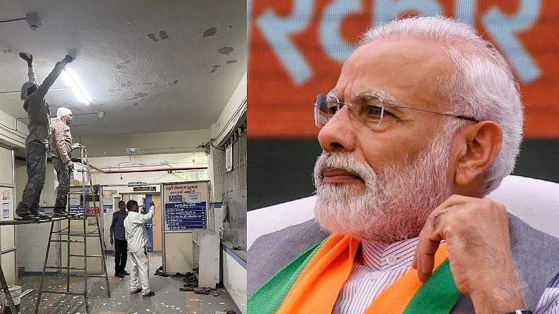 மோடி வருகைக்காக துக்க வீட்டை அழகுபடுத்தும் குஜராத் அரசு : மோர்பி மருத்துவமனையில் நடந்த அவலம்!