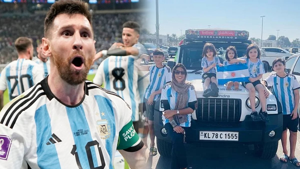 மெஸ்ஸியை பார்க்க குடும்பத்தோடு காரில் கத்தார் சென்ற கேரள பெண்..மெய்சிலிர்க்க வைக்கும் சாகச பயணம் !