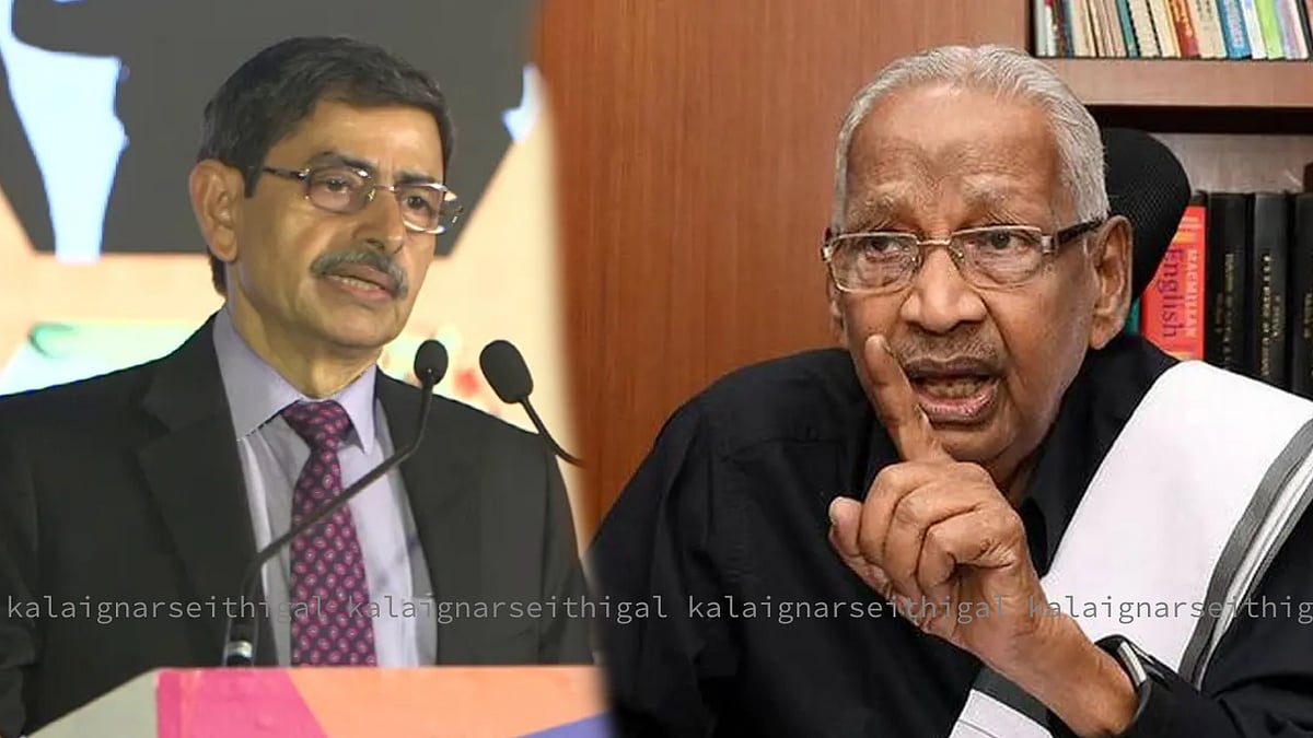 “ஆன்லைன் சூதாட்ட ஒழிப்பு மசோதாவை கிடப்பில் போடுவது நியாயமா?” : ஆளுநர் RN.ரவிக்கு கி.வீரமணி கண்டனம்!