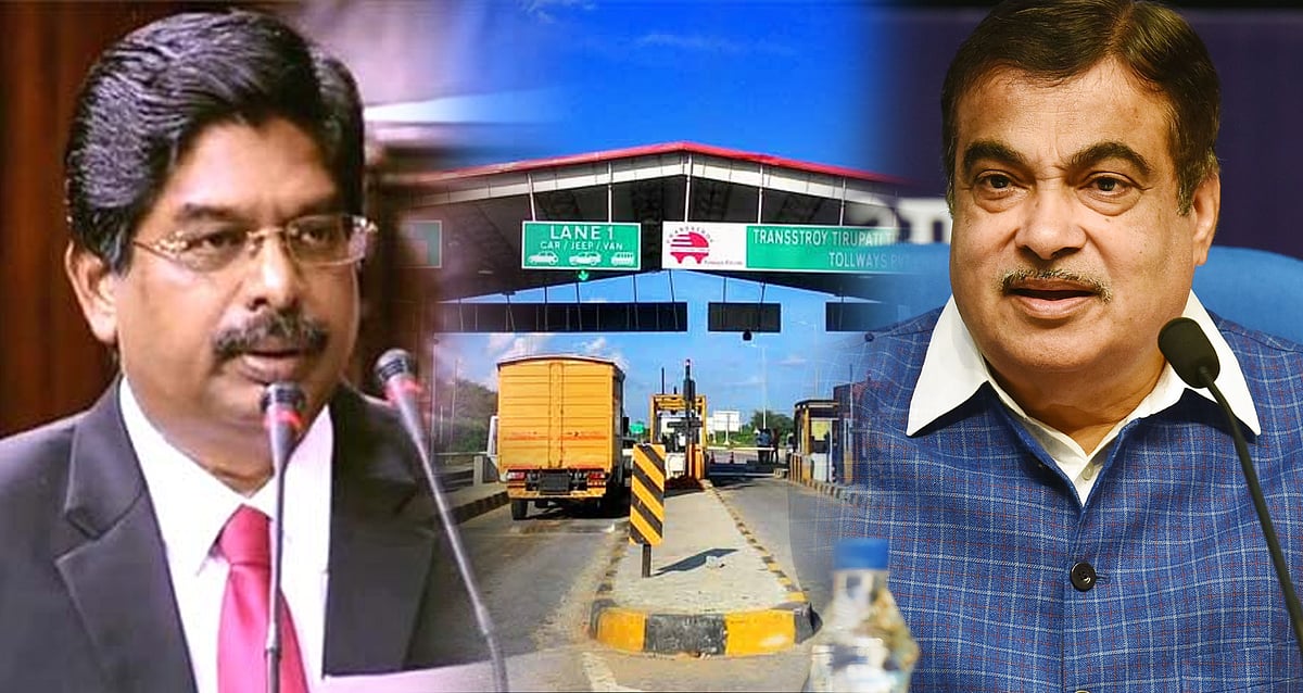 நாடாளுமன்றத்தில் வில்சன் எம்.பி வைத்த கோரிக்கை.. சுங்கச்சாவடி கட்டணத்தை 40% குறைக்க ஒன்றிய அரசு முடிவு !